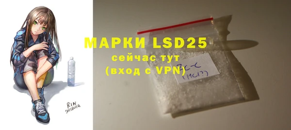 MDMA Premium VHQ Богданович